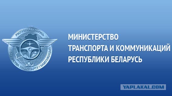 Беларусь запретила въезд для зарегистрированных в ЕС автомобилей