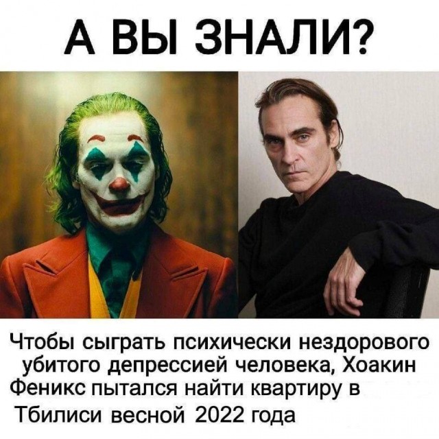 Субботняя чернуха!