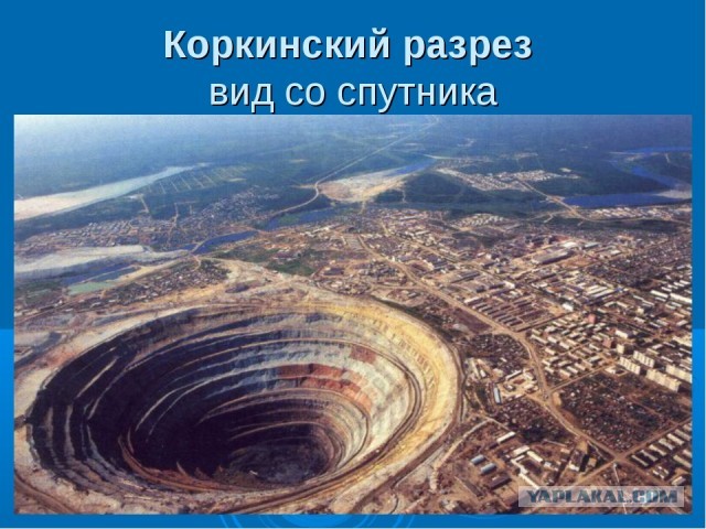 В 1588 году Галилей рассчитал размеры Ада, совершив важное открытие. Для чего и как он это сделал ?