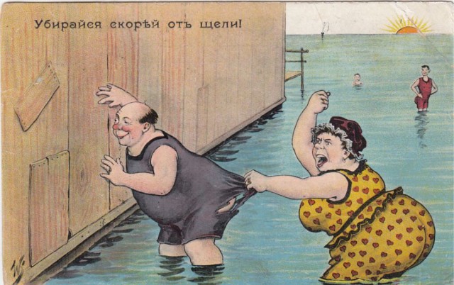 Немного упоротые, но местами смешные дореволюционные открытки