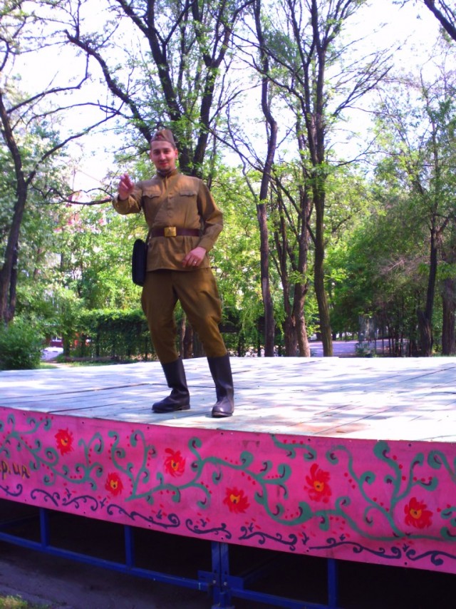 Соме дэйс фром май лайф