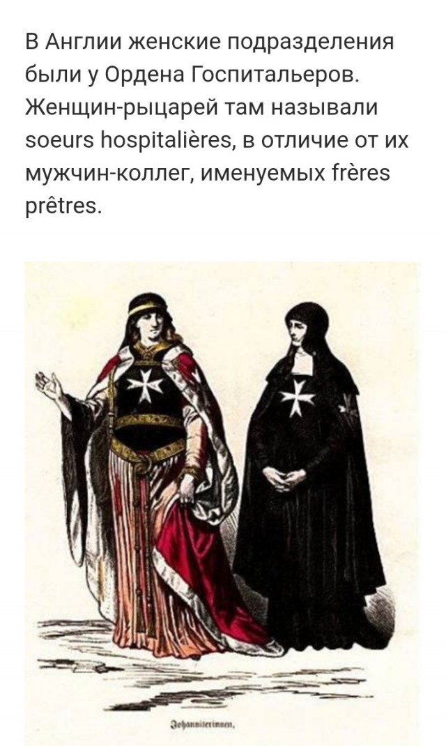 Мужики, поздравляю, мы начинаем выигрывать в гендерной войне
