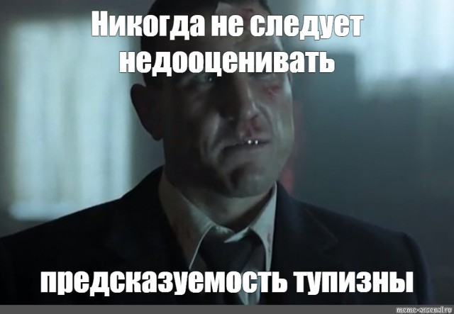 СМИ: тело предполагаемой убийцы Дарьи Дугиной обнаружили в съемной квартире