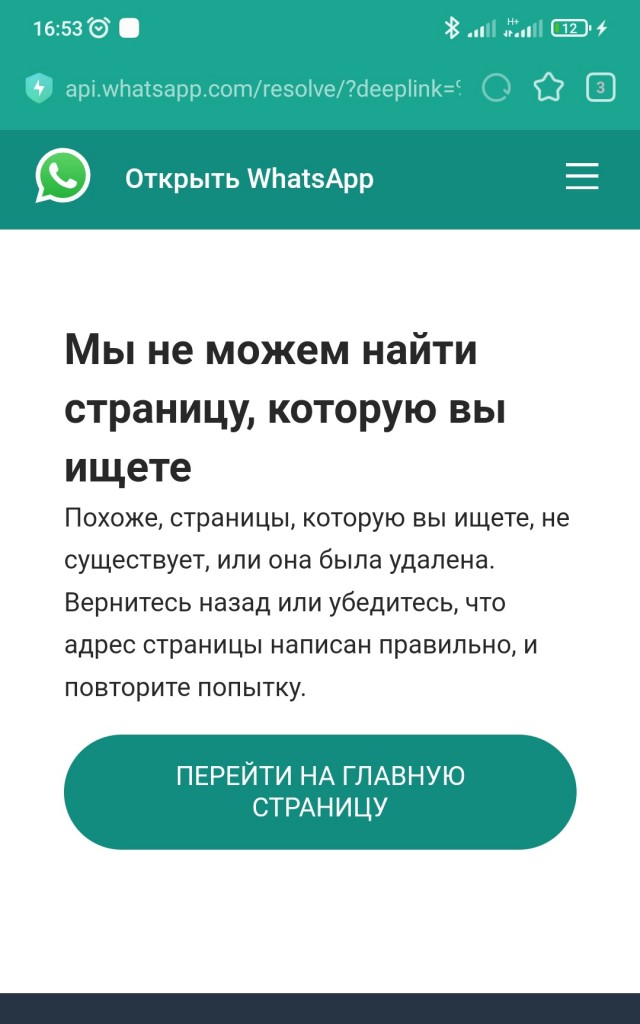 Картинки и мемы. Выходные близко...