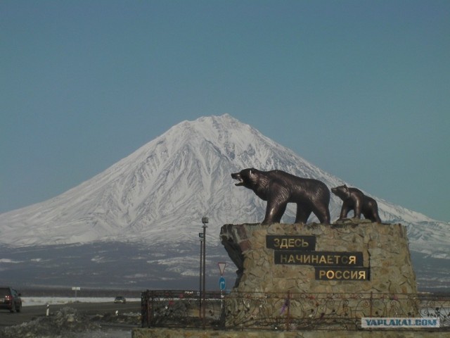Петропавловск-Камчатский и его окрестности...