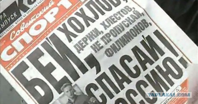 Тот, кто сдаст Херсон, будет предателем