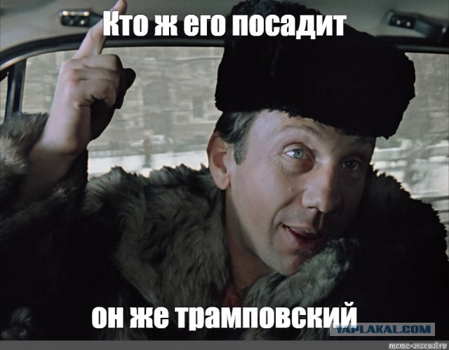 Американский телеканал Фокс ньюс переплюнули сами себя просто.