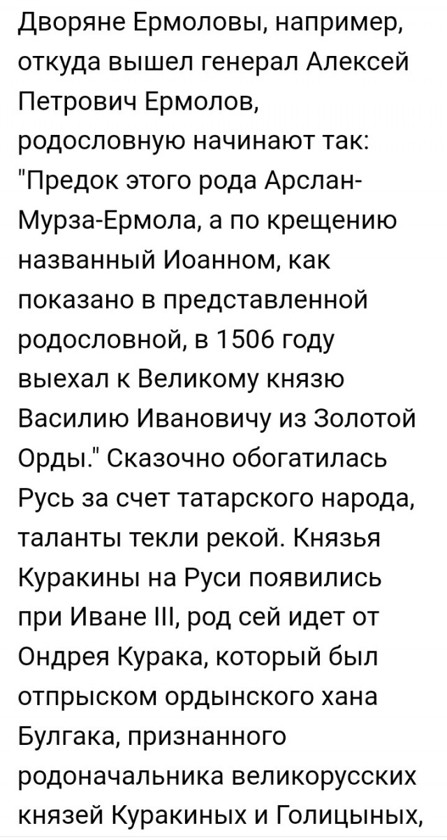 Патриарх Кирилл озабочен массовым притоком в Россию мигрантов иных культурных традиций