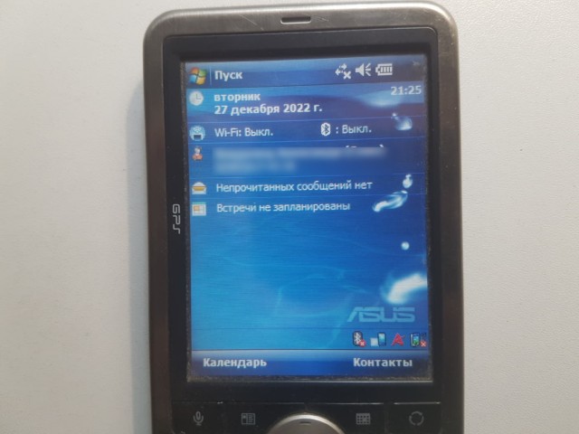 Древний КПК Asus A696 на Windows Mobile