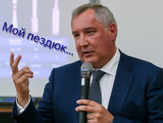 Точное попадание