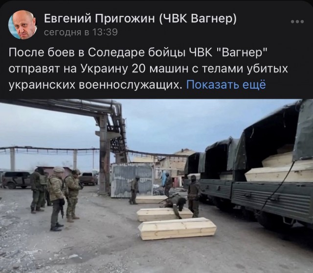 Рогов сообщил о взломе первой линии обороны ВСУ в Запорожской области