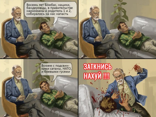 Мы вернемся в 90-е! Даже кнопочные телефоны работать не будут. Обидно