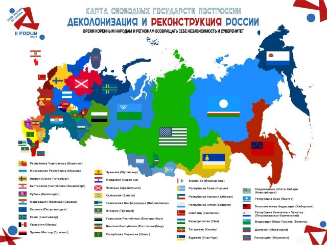 Минниханов подписал закон о внесении изменений в Конституцию Татарстана
