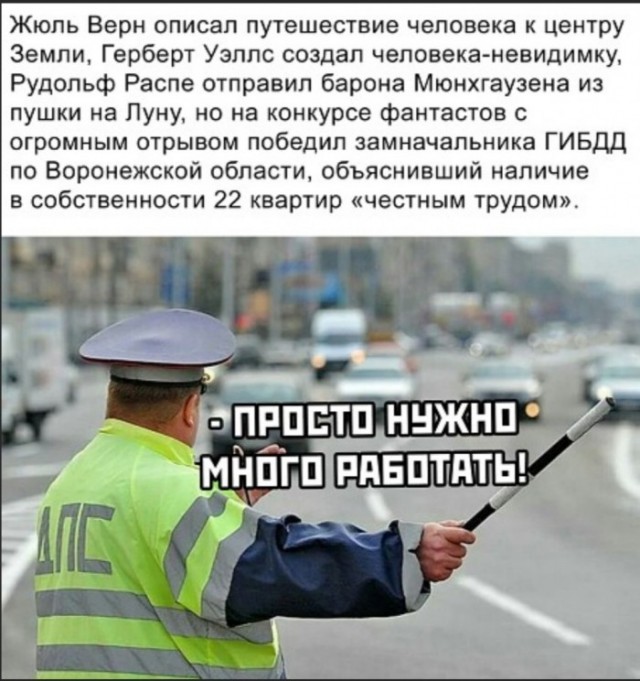 Картинки и мемы, всем хороших выходных