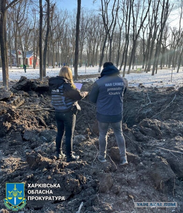 Богородичное, Донецкая область