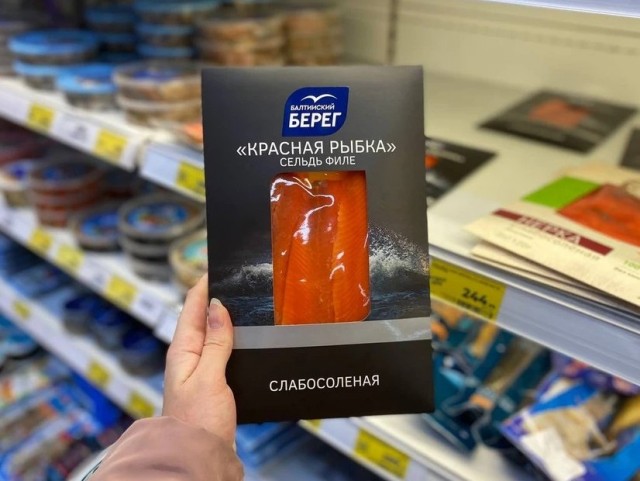 Шоб всё, как у людей!