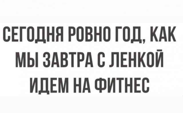 Народная меДИЧина 3009