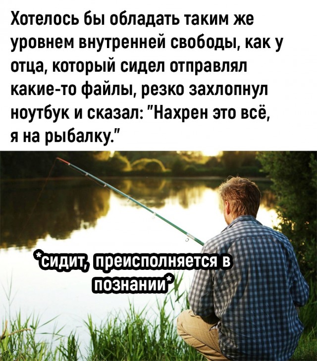Так себе картинки 19.03.23