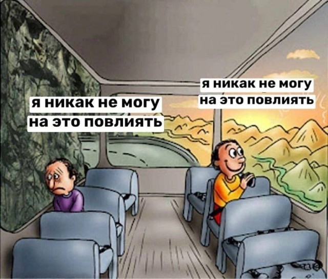 Картинки аморальные и всякие разные - 48