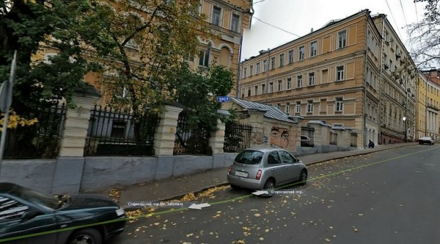 Меню советских ресторанов