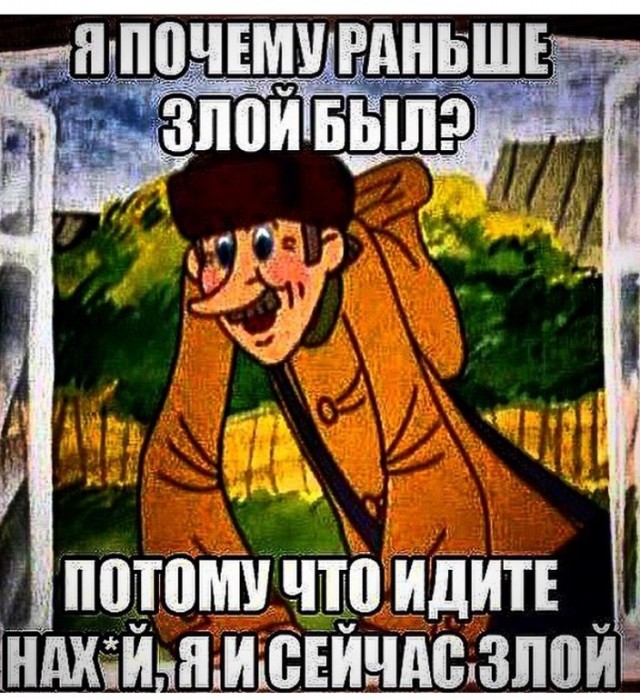 Какого черта х*есосят отечественный автопром?