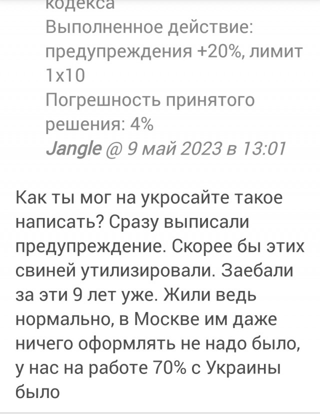 В Одессе и Полтаве сегодня возлагали цветы к памятным местам.