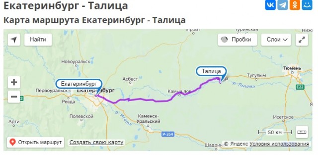 «Это просто черти!» Под Екатеринбургом вандалы разгромили кладбище