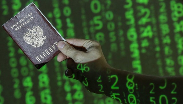 Интернет по паспорту. Рунет 2.0