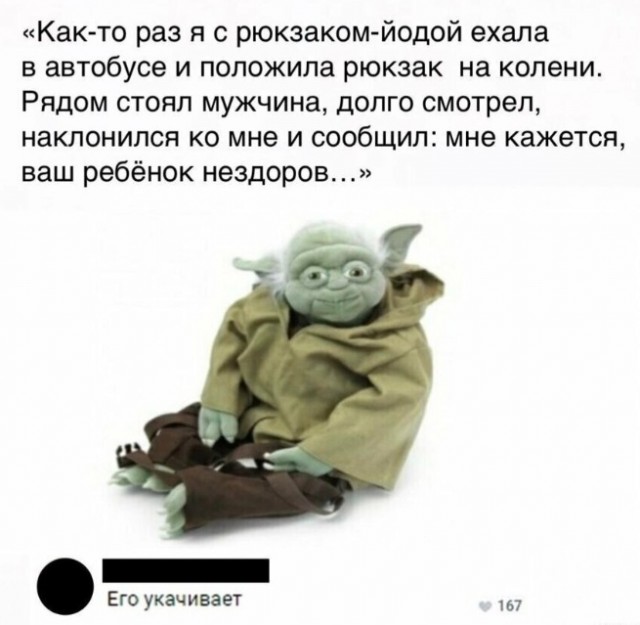 Так себе картинки 30.06.23
