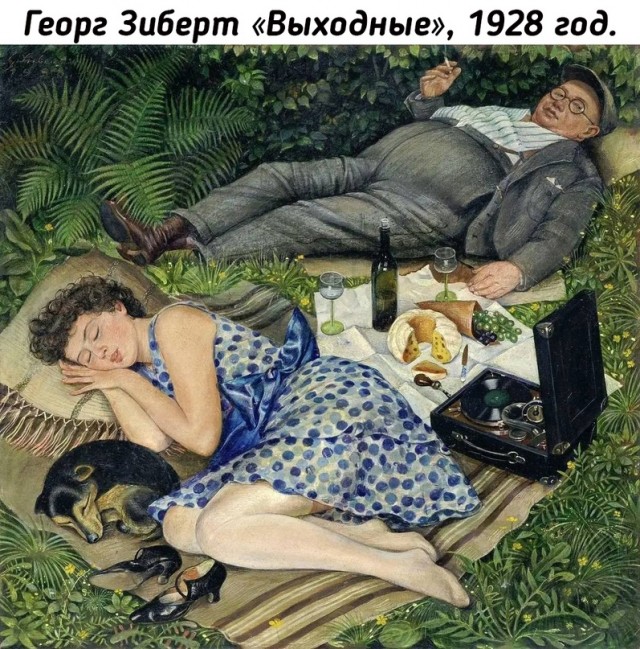 Небольшая подборка исторических фото (24.07)
