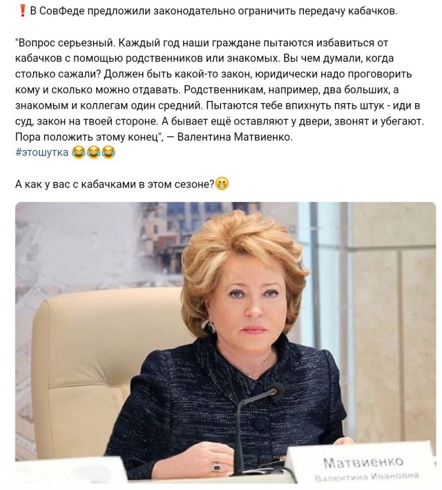 Простое решение, казалось бы, большой проблемы