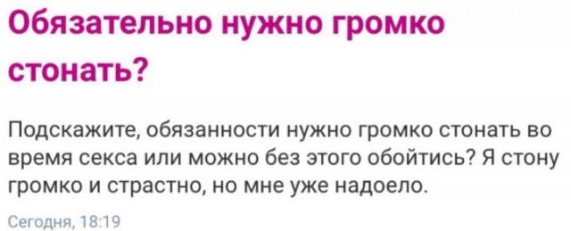 Всего понемногу. От 14.08.23