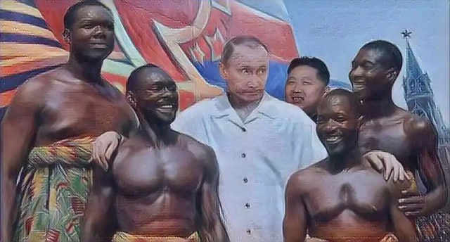 Россия и Африка едины