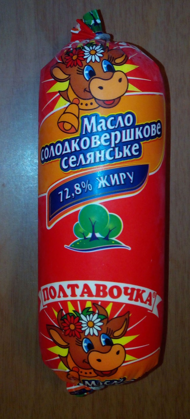 "Приятного аппетита, товарищи солдаты!"