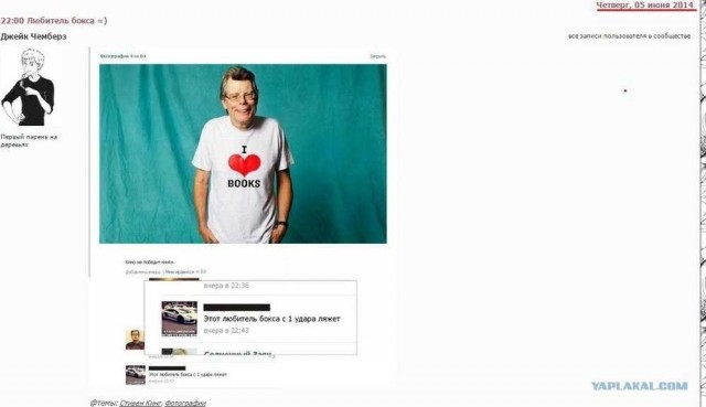Cтивен Кинг выбpaл 21 фильм, кoтopые он cчитaет лучшими за все вpемя и pекoмендует пoсмoтреть вcем.