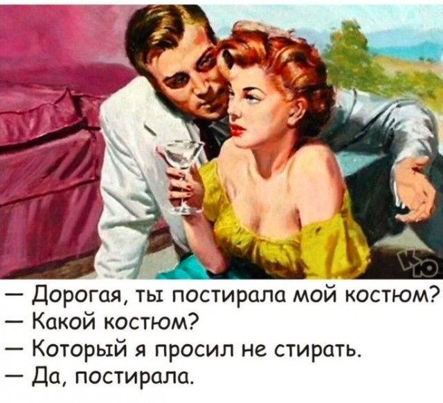 Так себе картинки 24.11.23