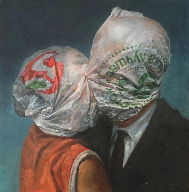 АРТ-Воскресенье.