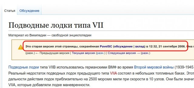 Вторая мировая война в цвете #4