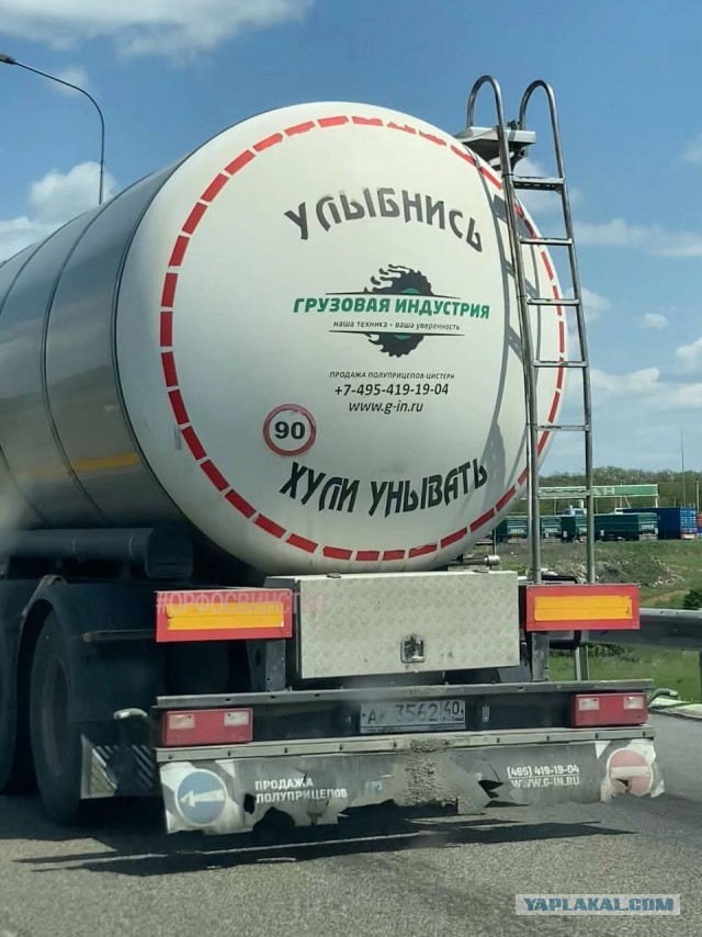 Так себе картинки 11.05.24