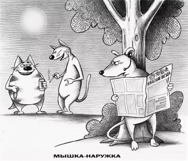 Среда - маленькая пятница
