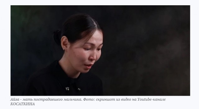 Правительство Тувы вмешалось в скандальное дело об изнасиловании 10-летнего мальчика тремя подростками
