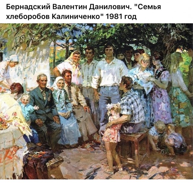 АРТ-Воскресенье