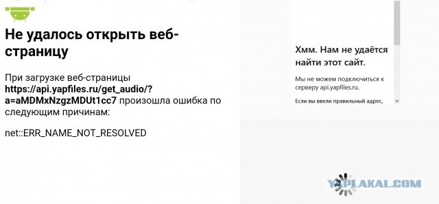 Музыка и музыканты: SWEET 50 лет назад. Desolation Boulevard