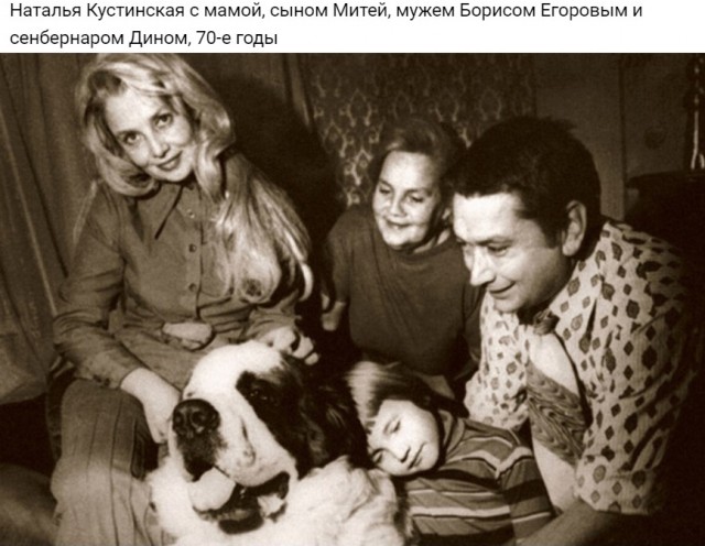 Фотографии из прошлого нашей страны – 68