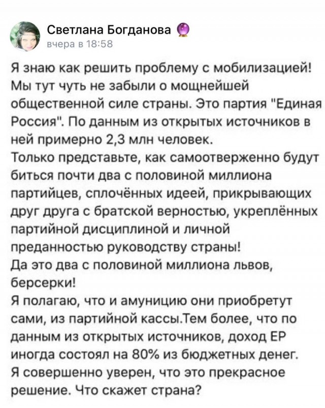⚡️ Въезд в Курчатов закрыт