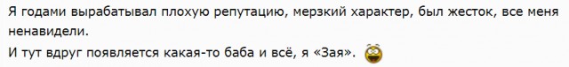Так себе картинки 03.10.24