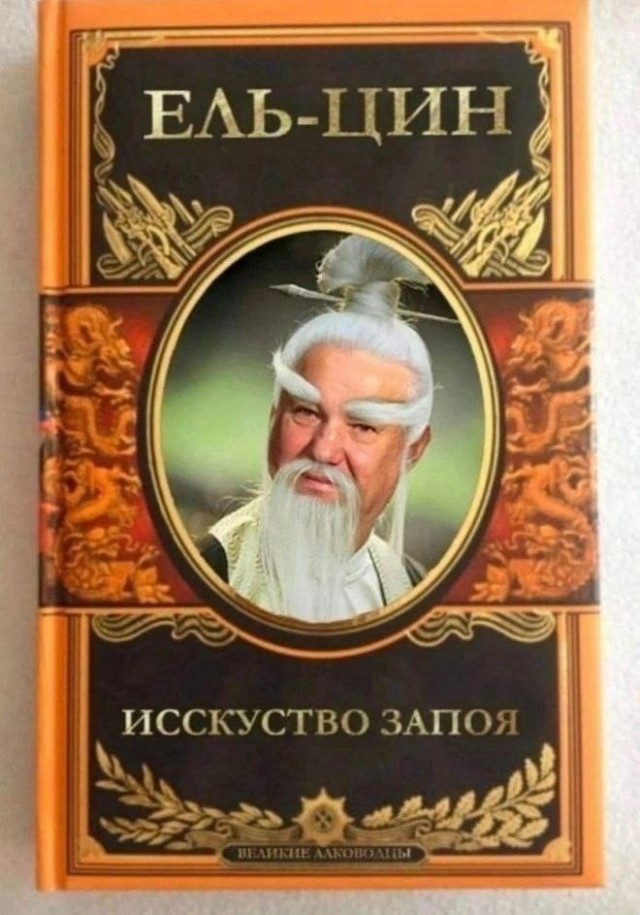 Завалялось тут случайно немного забавных картинок