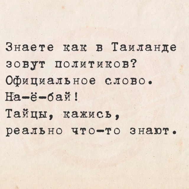 Так себе картинки 06.12.24