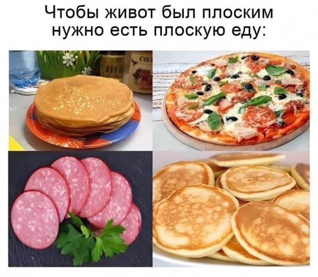 Завалялось тут случайно немного забавных картинок