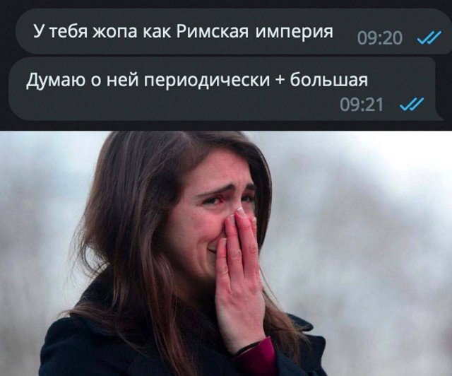 Легкоатлетки из Испании